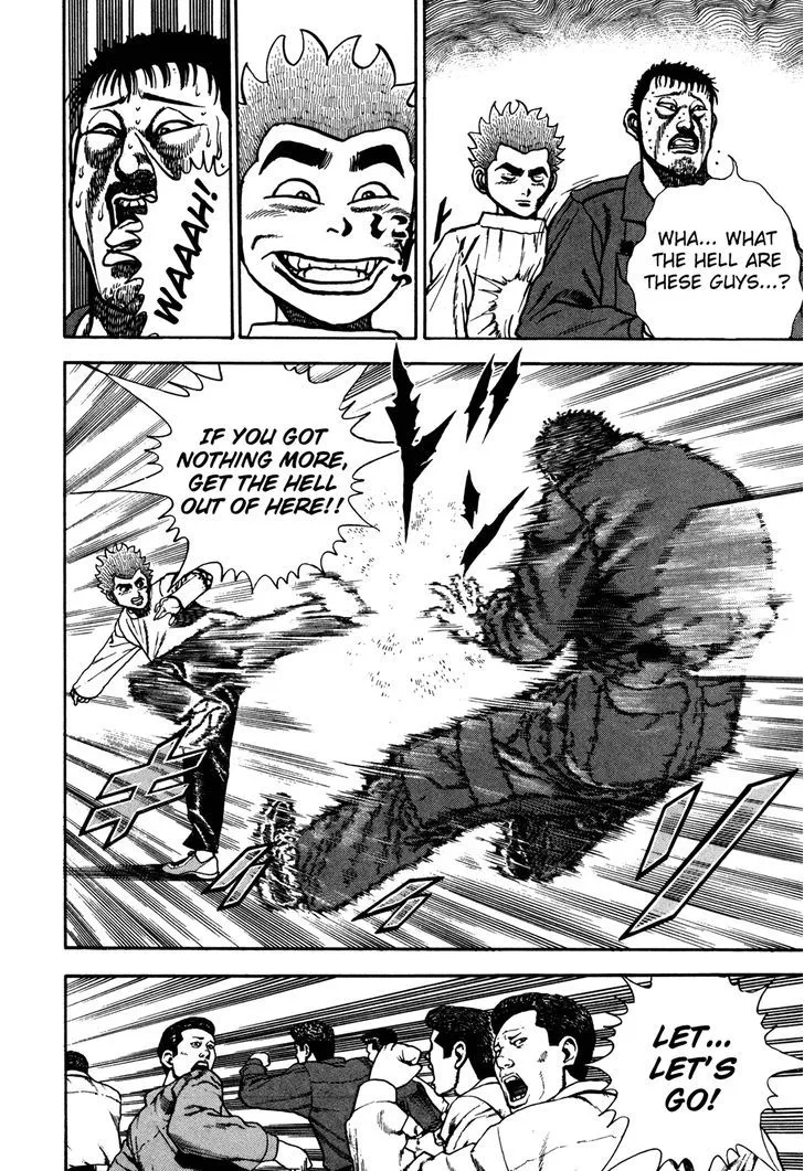 Koukou Tekkenden Tough Chapter 124 page 10 - 