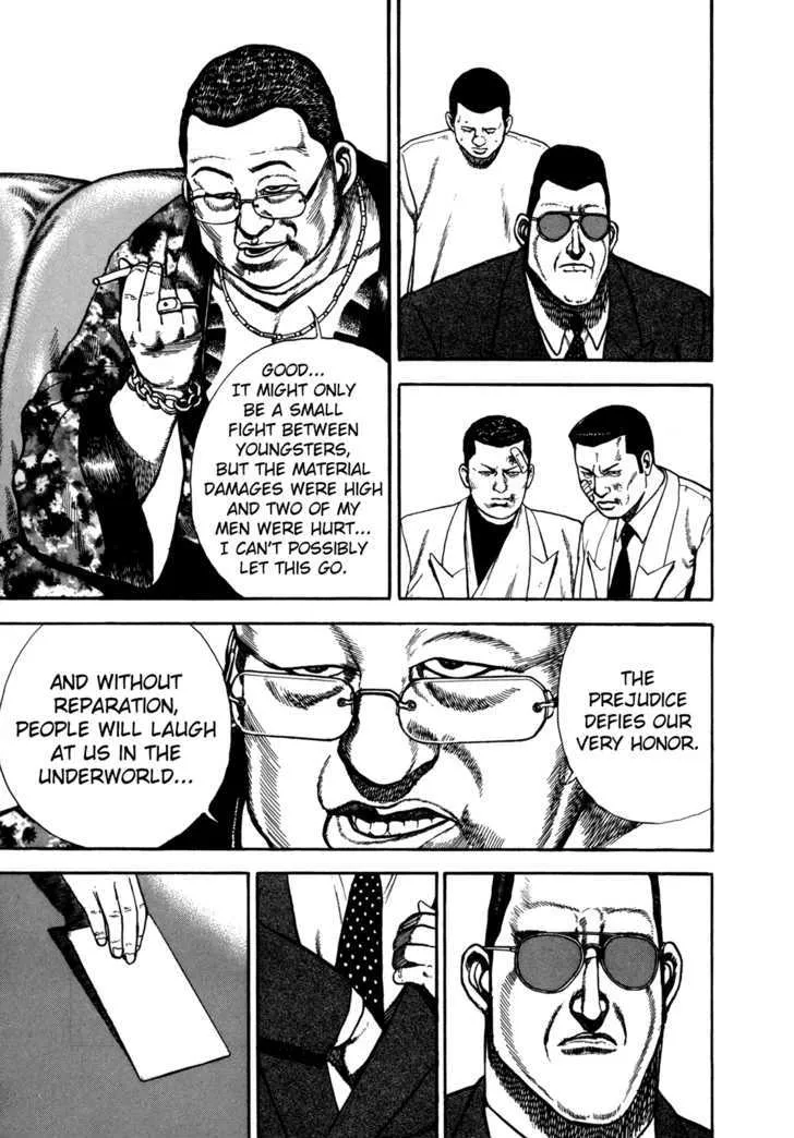 Koukou Tekkenden Tough Chapter 125 page 13 - 