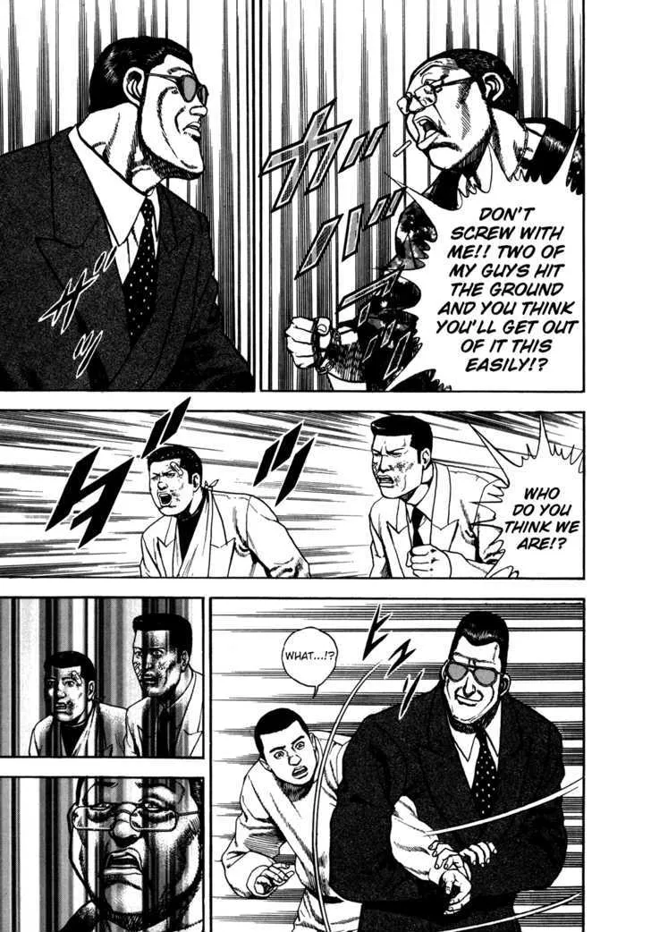 Koukou Tekkenden Tough Chapter 125 page 15 - 