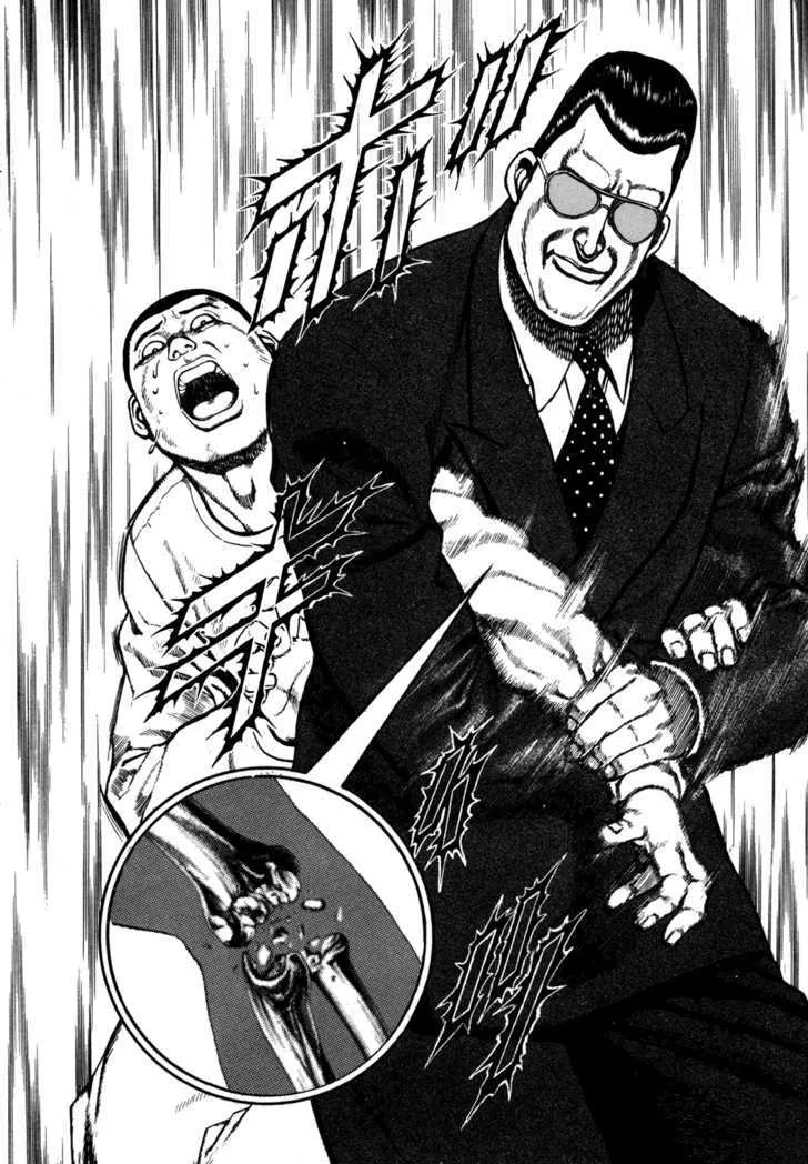 Koukou Tekkenden Tough Chapter 125 page 16 - 