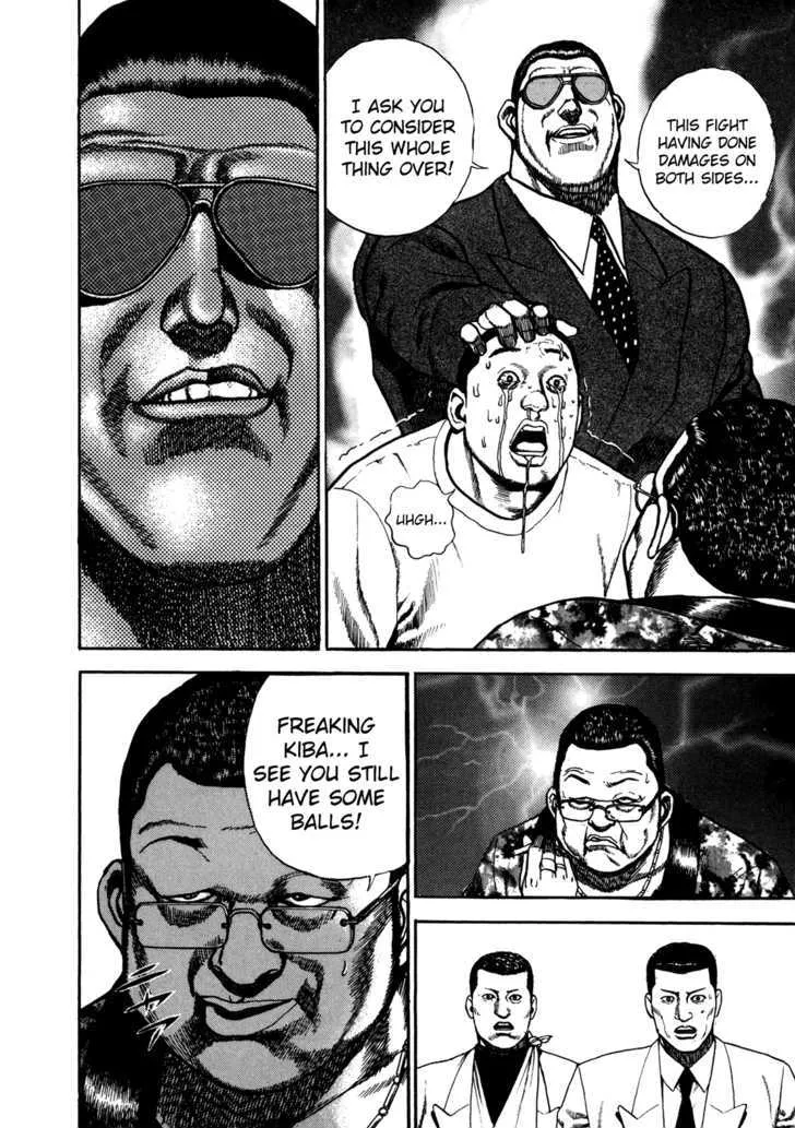 Koukou Tekkenden Tough Chapter 125 page 18 - 