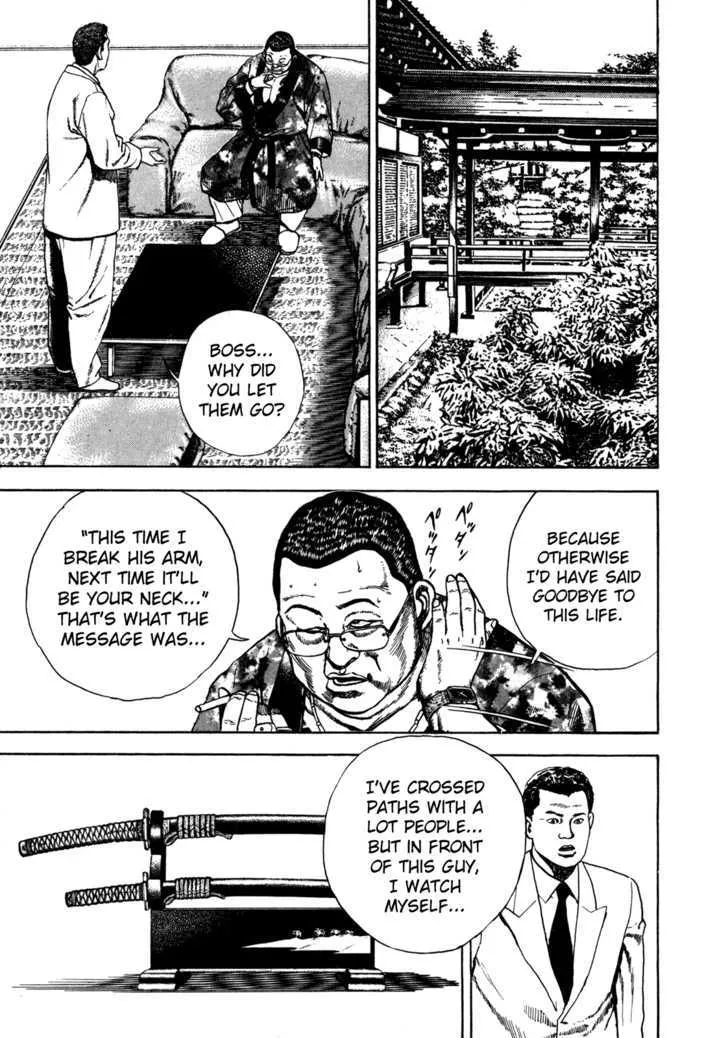 Koukou Tekkenden Tough Chapter 125 page 19 - 