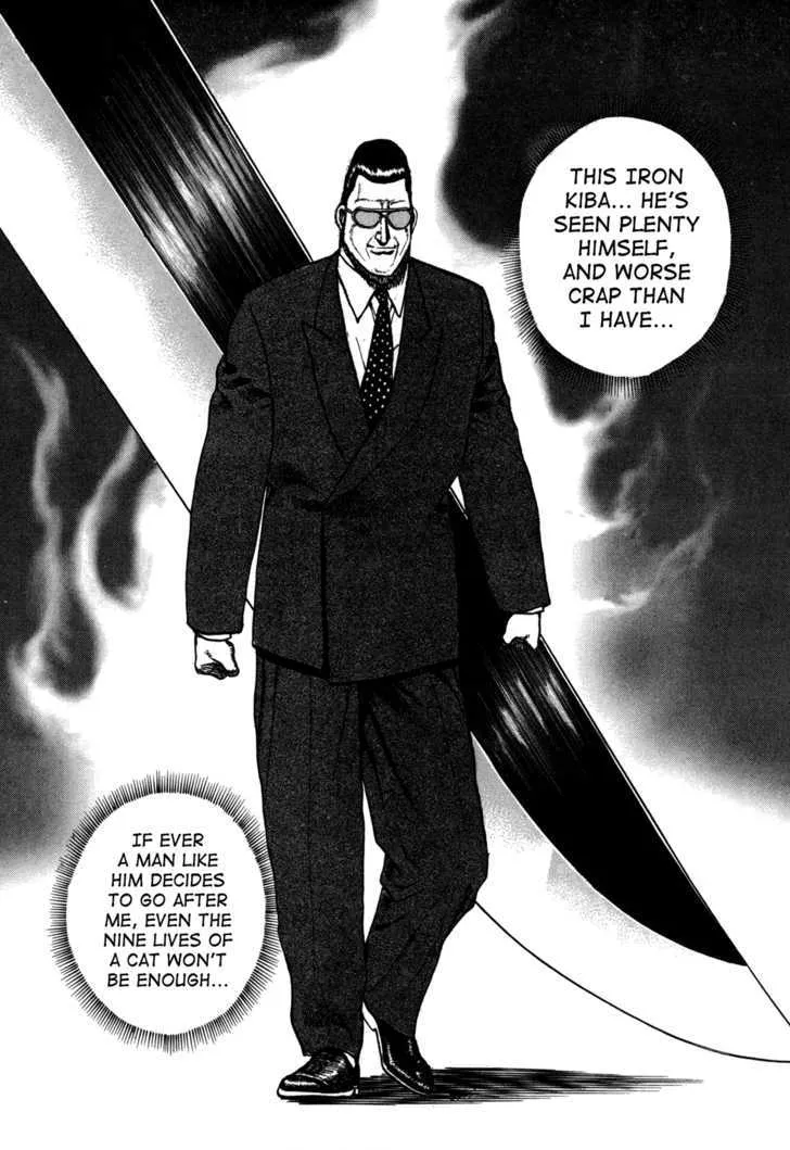 Koukou Tekkenden Tough Chapter 125 page 20 - 
