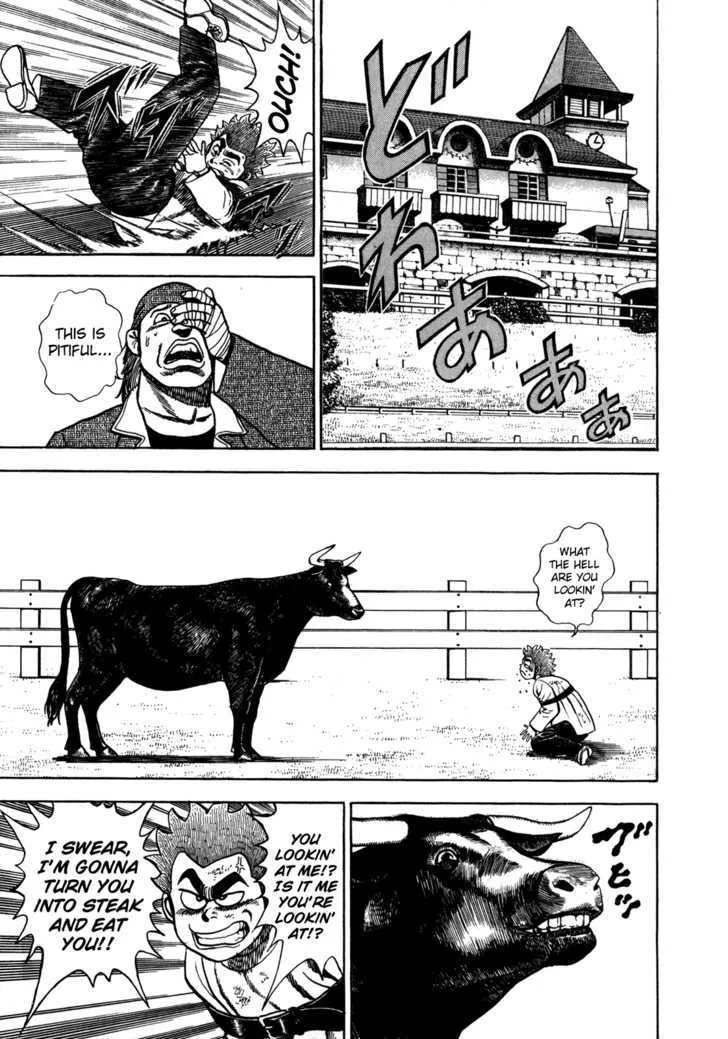 Koukou Tekkenden Tough Chapter 125 page 21 - 