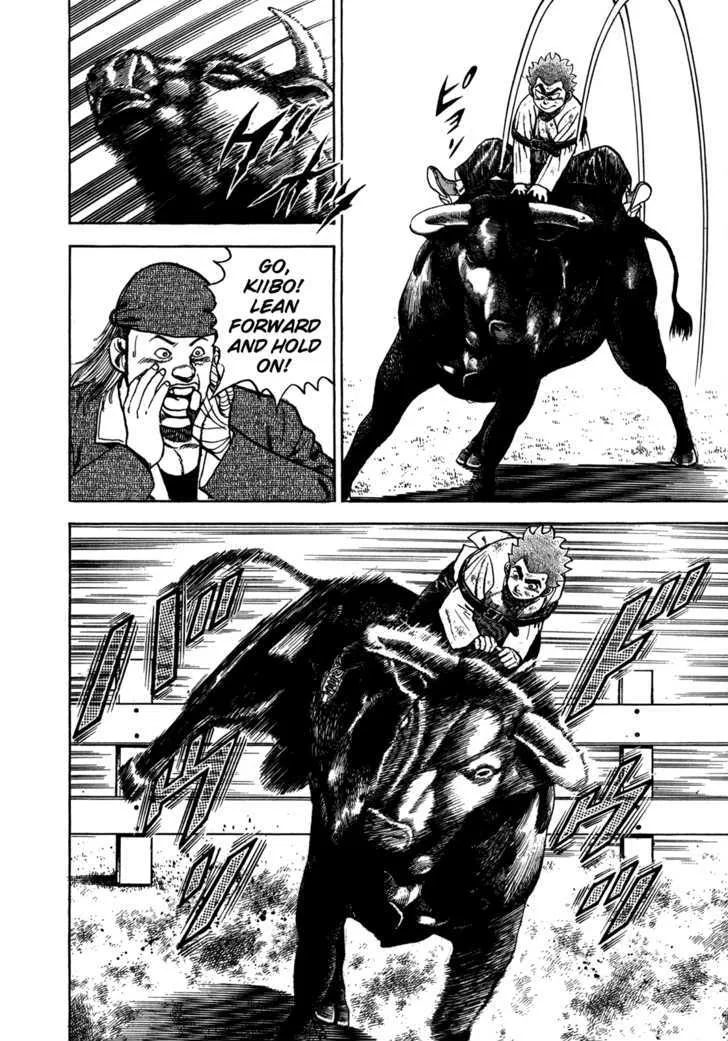 Koukou Tekkenden Tough Chapter 125 page 22 - 