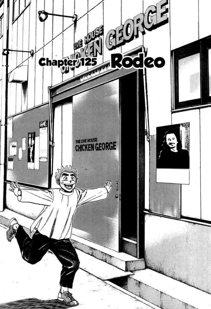 Koukou Tekkenden Tough Chapter 125 page 7 - 