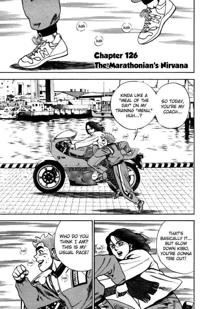 Koukou Tekkenden Tough Chapter 126 page 1 - 