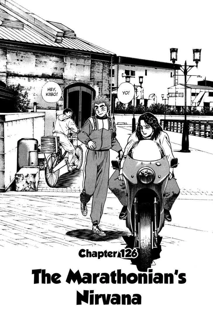 Koukou Tekkenden Tough Chapter 126 page 2 - 