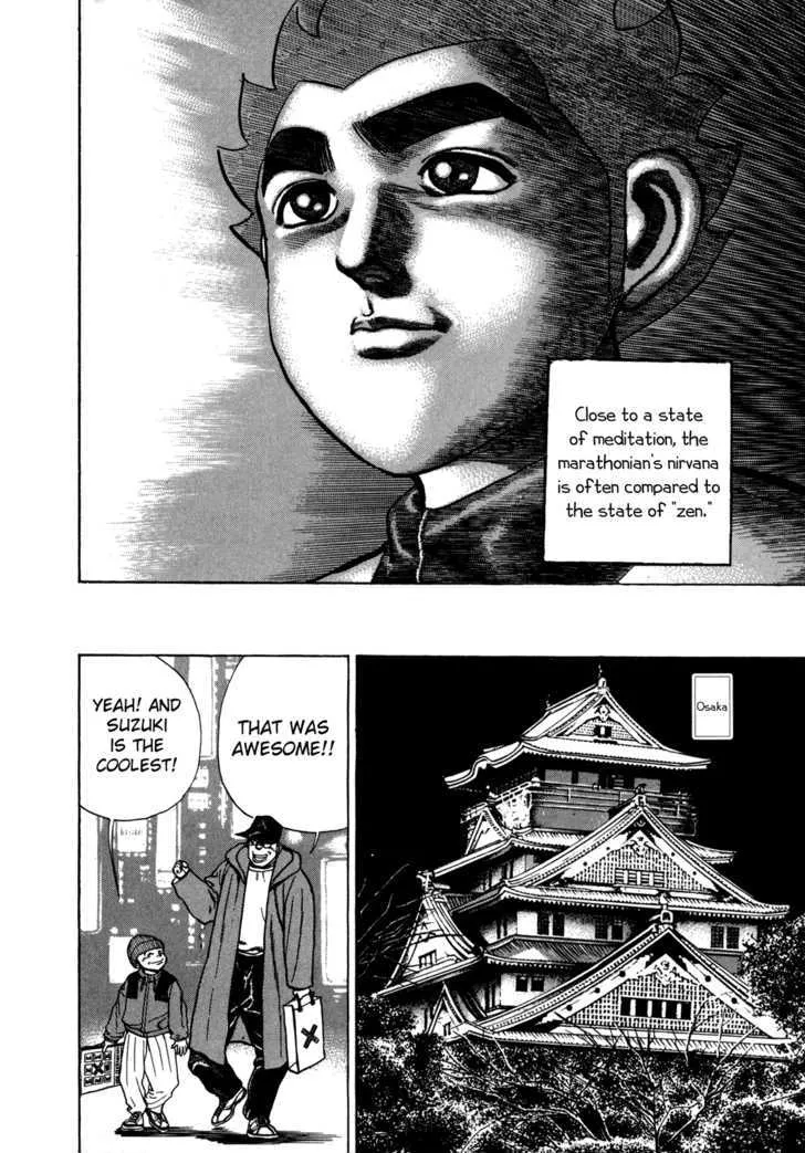 Koukou Tekkenden Tough Chapter 126 page 13 - 