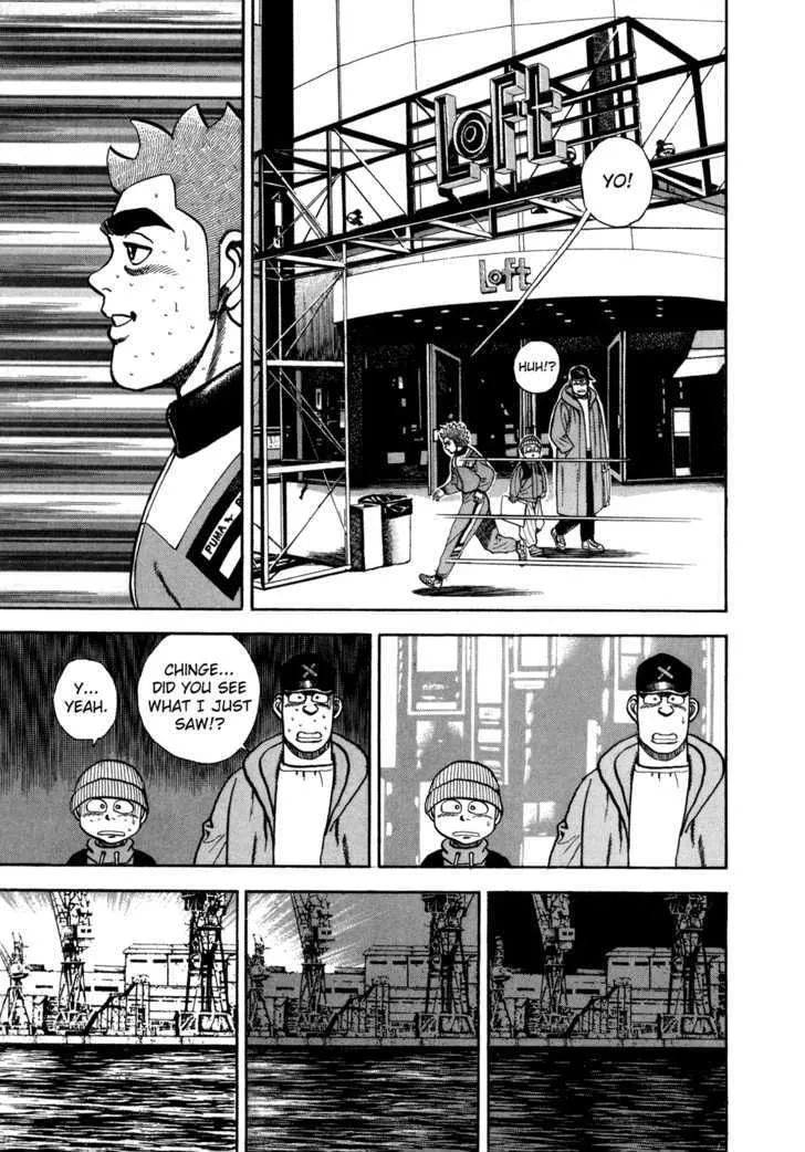 Koukou Tekkenden Tough Chapter 126 page 14 - 