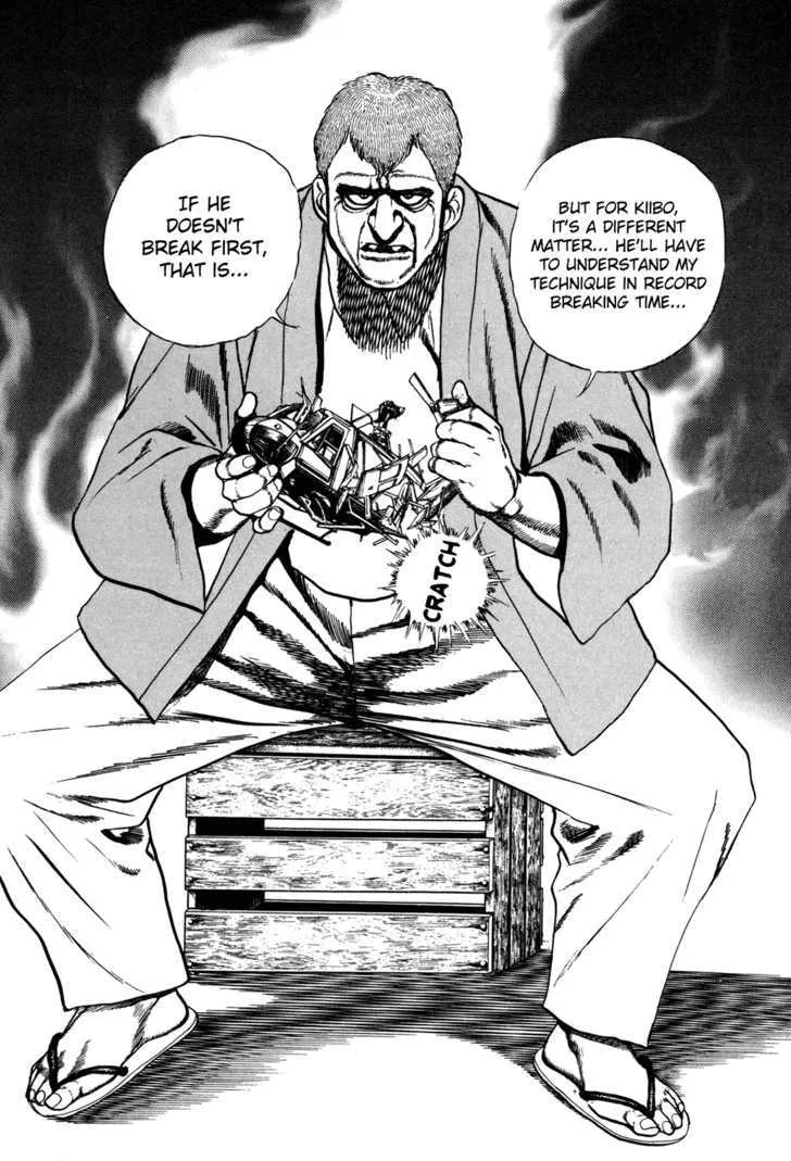 Koukou Tekkenden Tough Chapter 126 page 17 - 