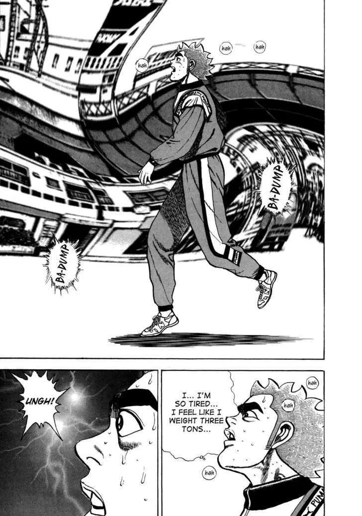 Koukou Tekkenden Tough Chapter 126 page 7 - 
