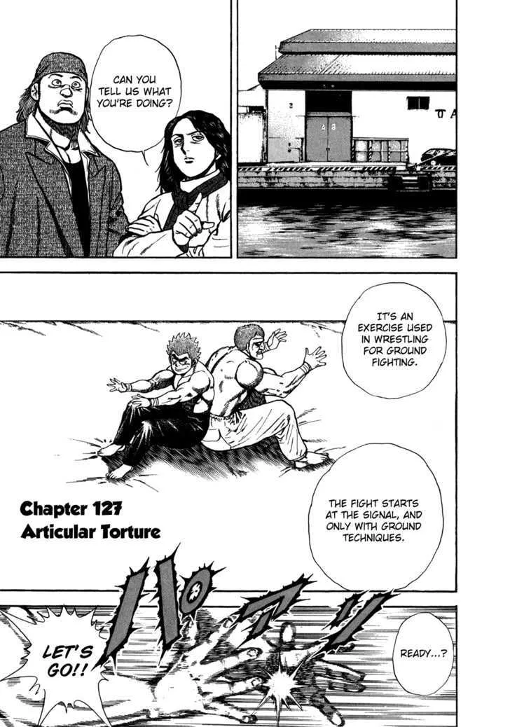Koukou Tekkenden Tough Chapter 127 page 1 - 