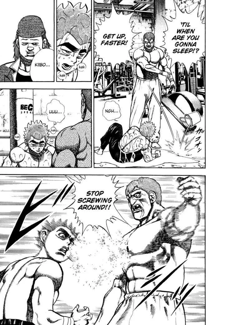 Koukou Tekkenden Tough Chapter 127 page 11 - 