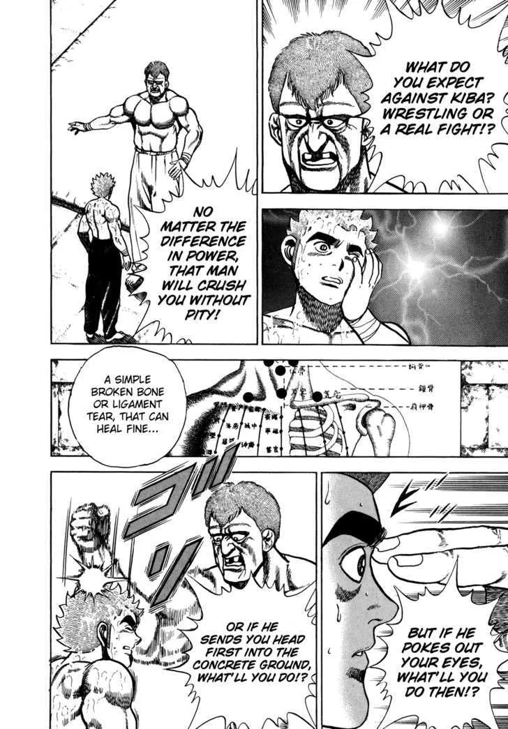 Koukou Tekkenden Tough Chapter 127 page 12 - 