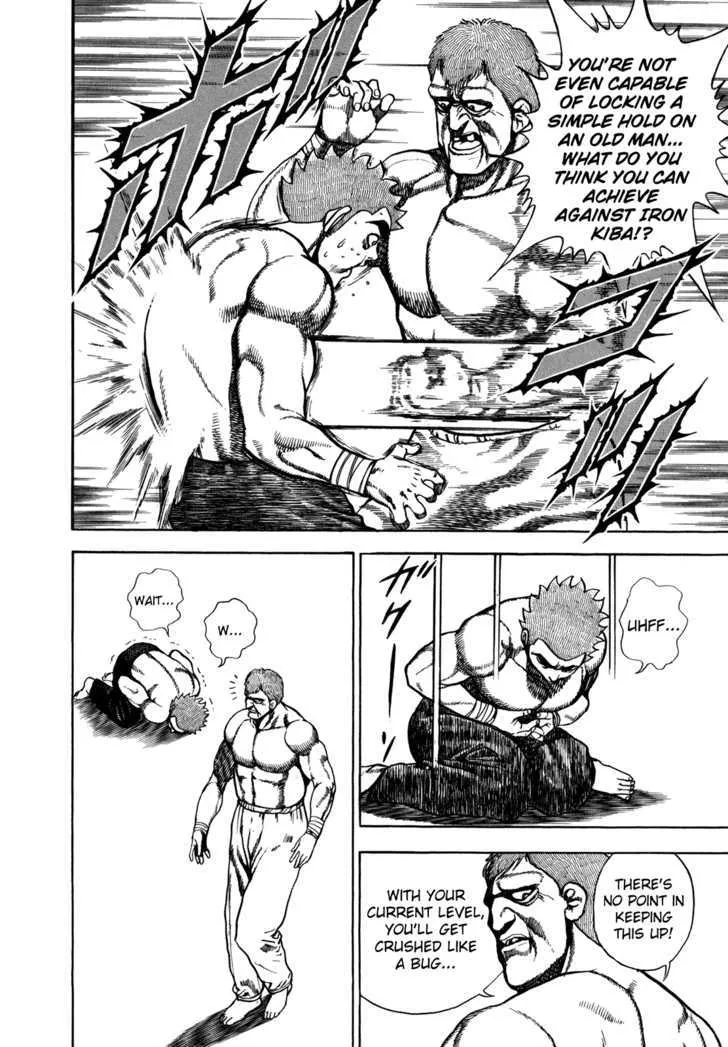 Koukou Tekkenden Tough Chapter 127 page 14 - 