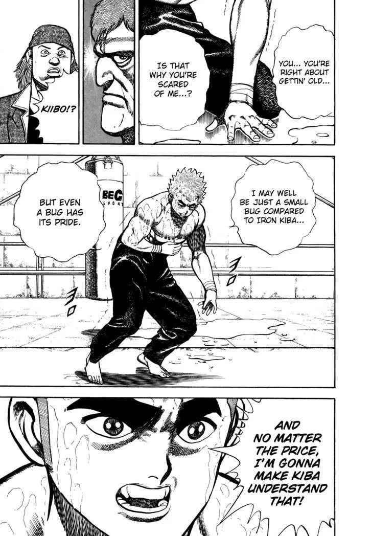 Koukou Tekkenden Tough Chapter 127 page 15 - 