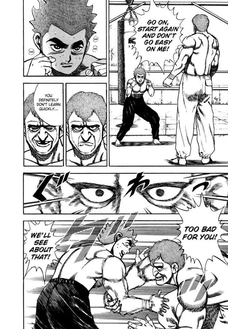 Koukou Tekkenden Tough Chapter 127 page 16 - 