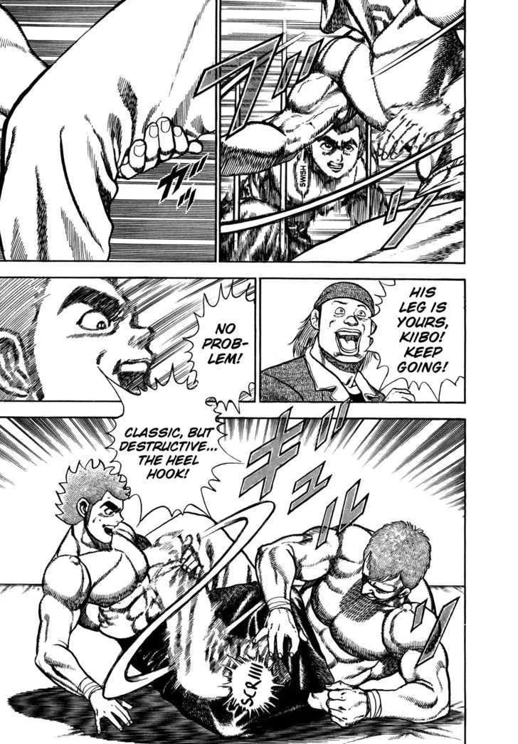 Koukou Tekkenden Tough Chapter 127 page 17 - 