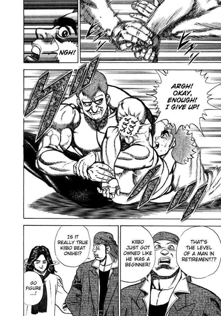 Koukou Tekkenden Tough Chapter 127 page 4 - 