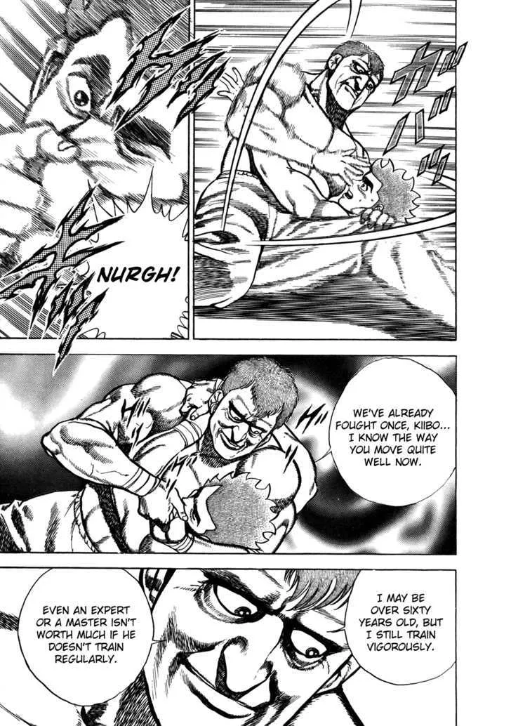 Koukou Tekkenden Tough Chapter 127 page 5 - 