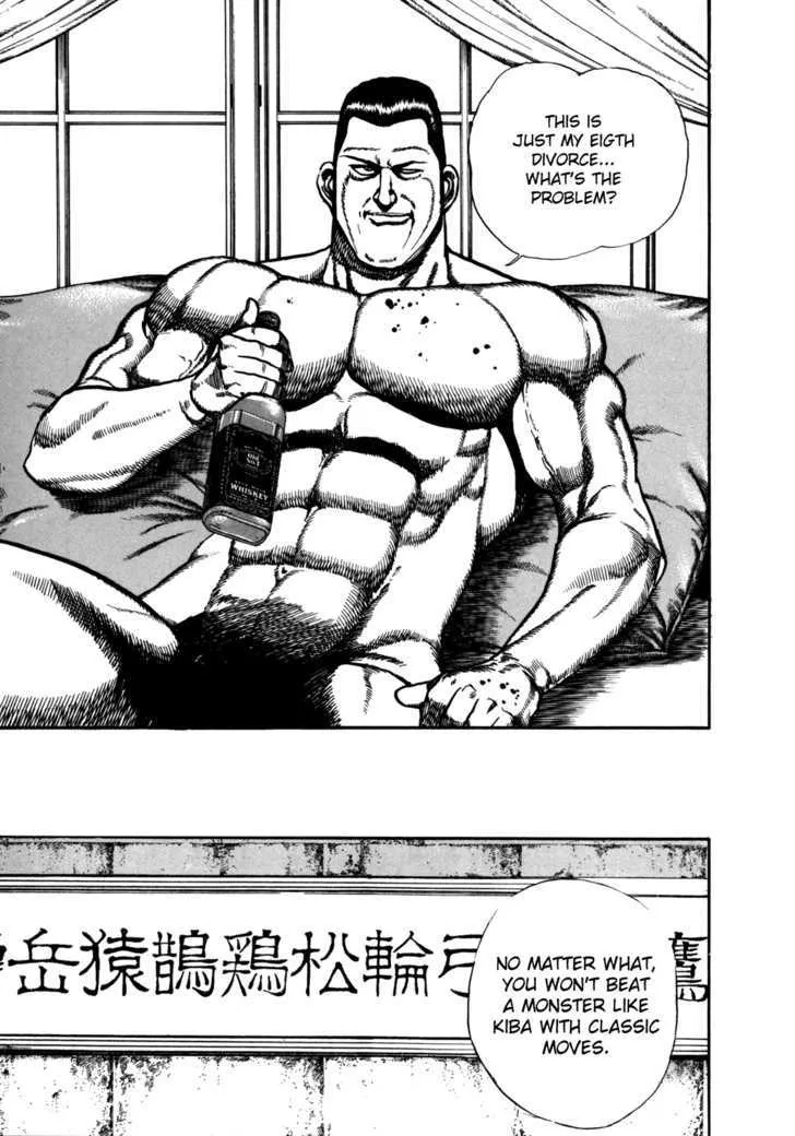 Koukou Tekkenden Tough Chapter 128 page 15 - 