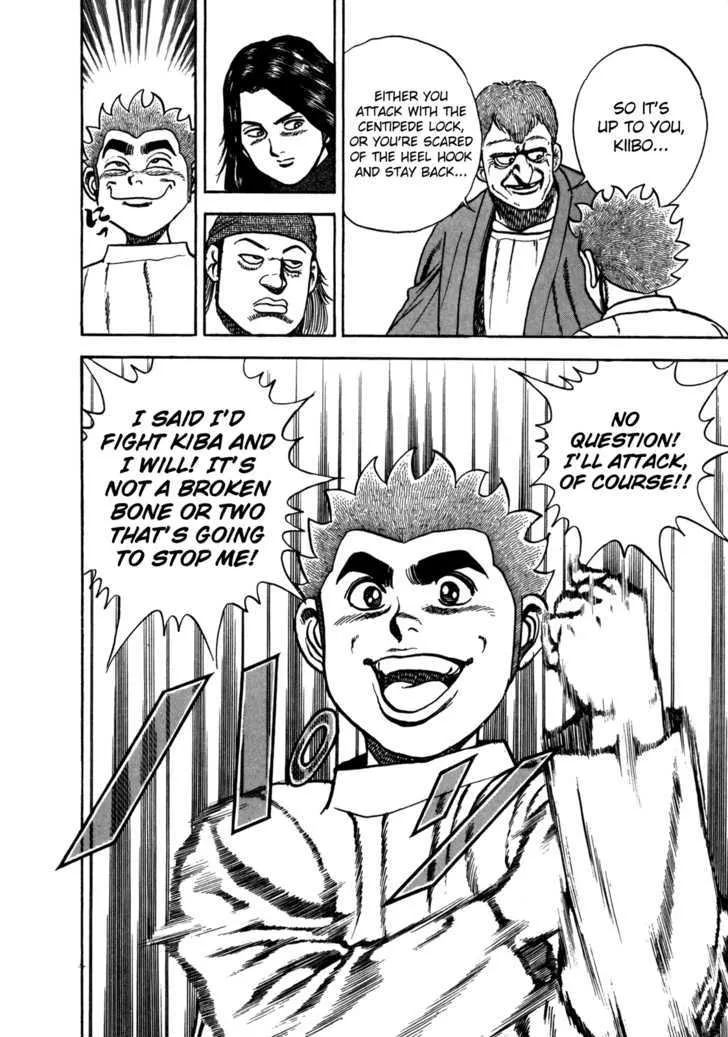 Koukou Tekkenden Tough Chapter 128 page 16 - 