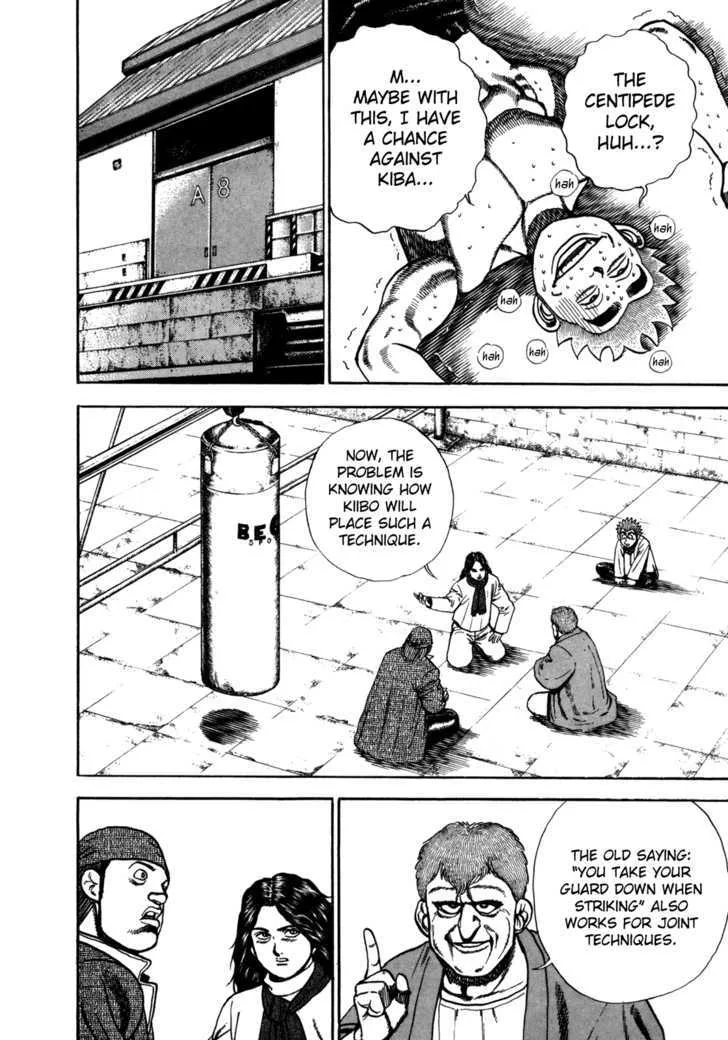 Koukou Tekkenden Tough Chapter 128 page 3 - 