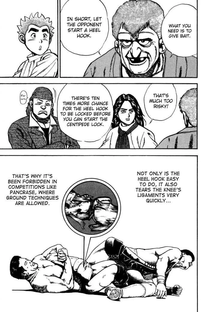 Koukou Tekkenden Tough Chapter 128 page 4 - 
