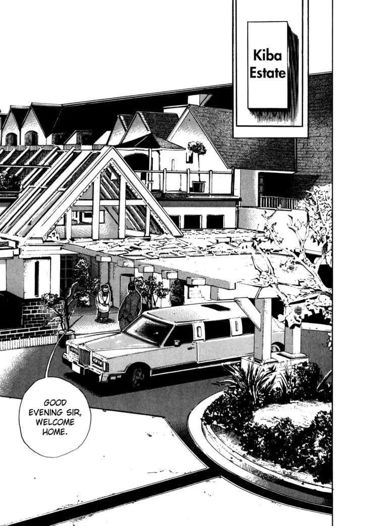 Koukou Tekkenden Tough Chapter 128 page 6 - 