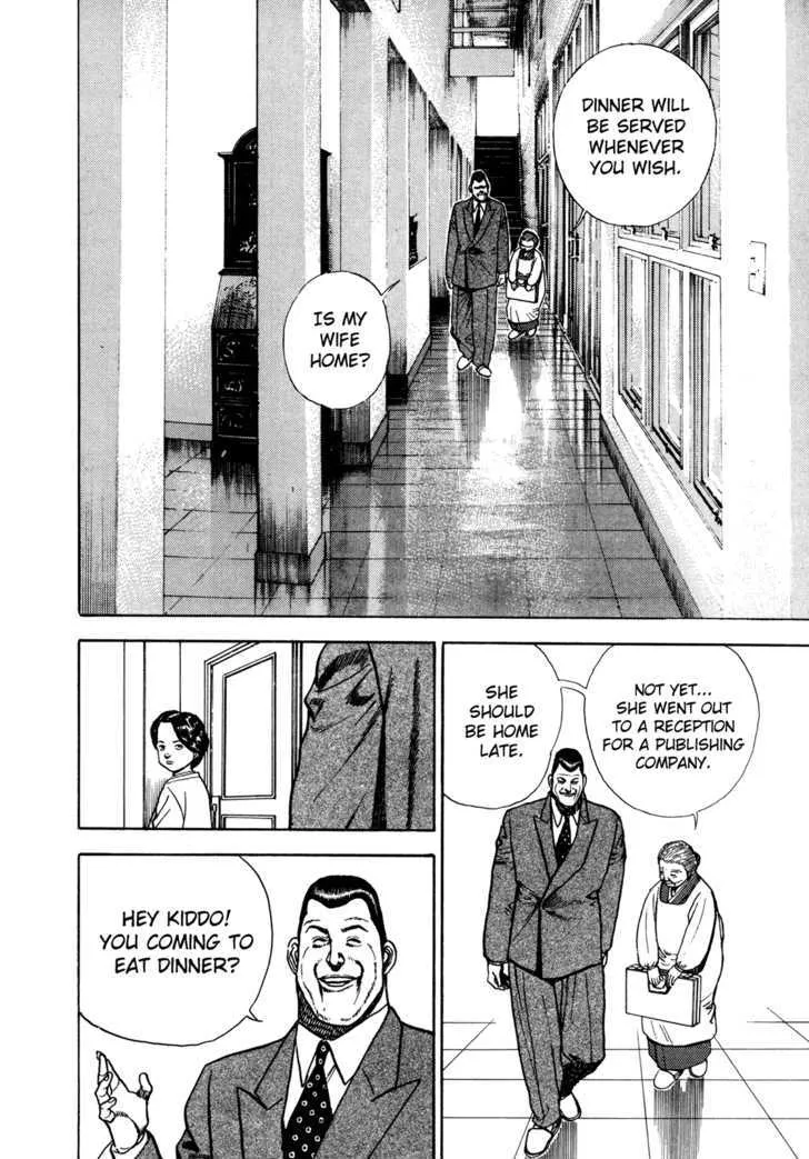 Koukou Tekkenden Tough Chapter 128 page 7 - 