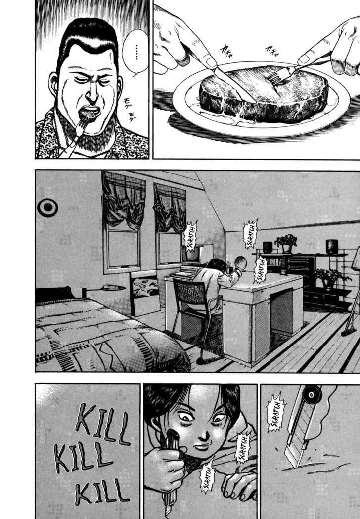 Koukou Tekkenden Tough Chapter 128 page 9 - 