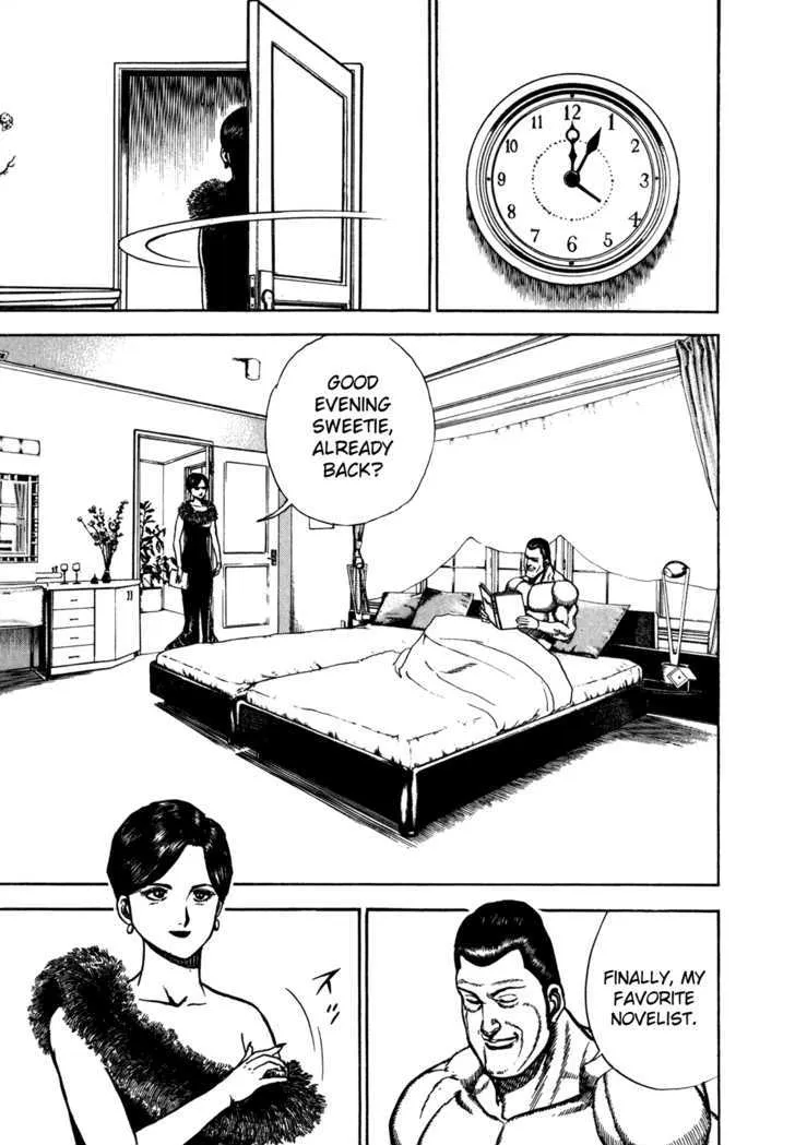Koukou Tekkenden Tough Chapter 128 page 10 - 