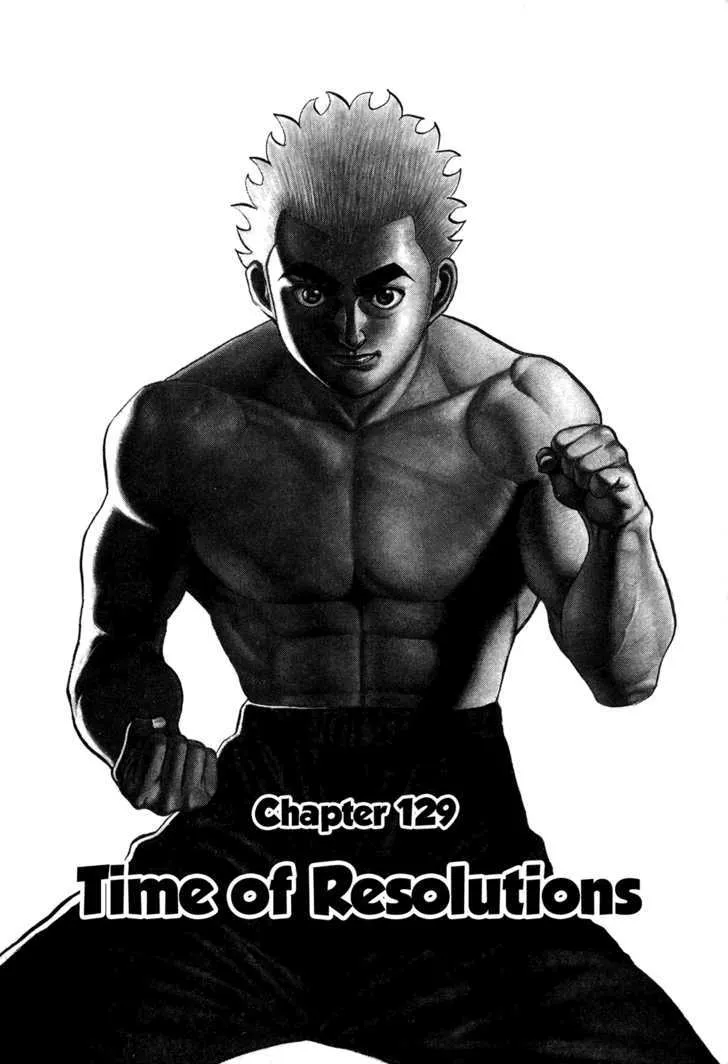 Koukou Tekkenden Tough Chapter 129 page 1 - 