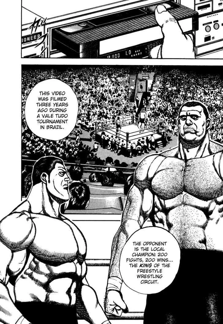 Koukou Tekkenden Tough Chapter 129 page 13 - 