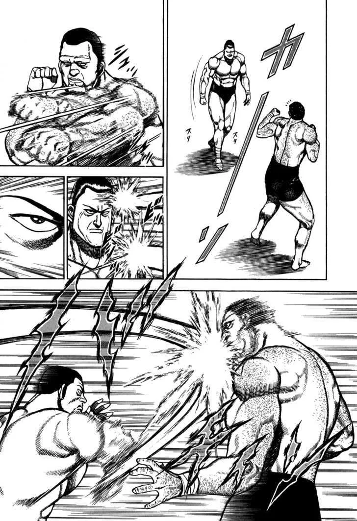 Koukou Tekkenden Tough Chapter 129 page 14 - 