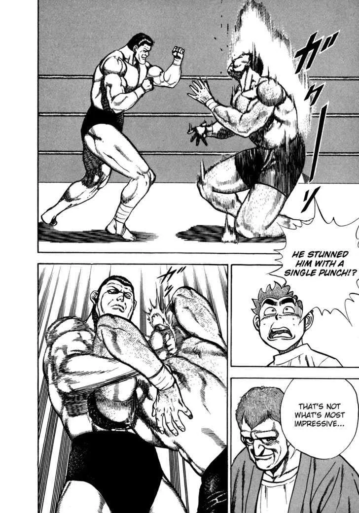Koukou Tekkenden Tough Chapter 129 page 15 - 