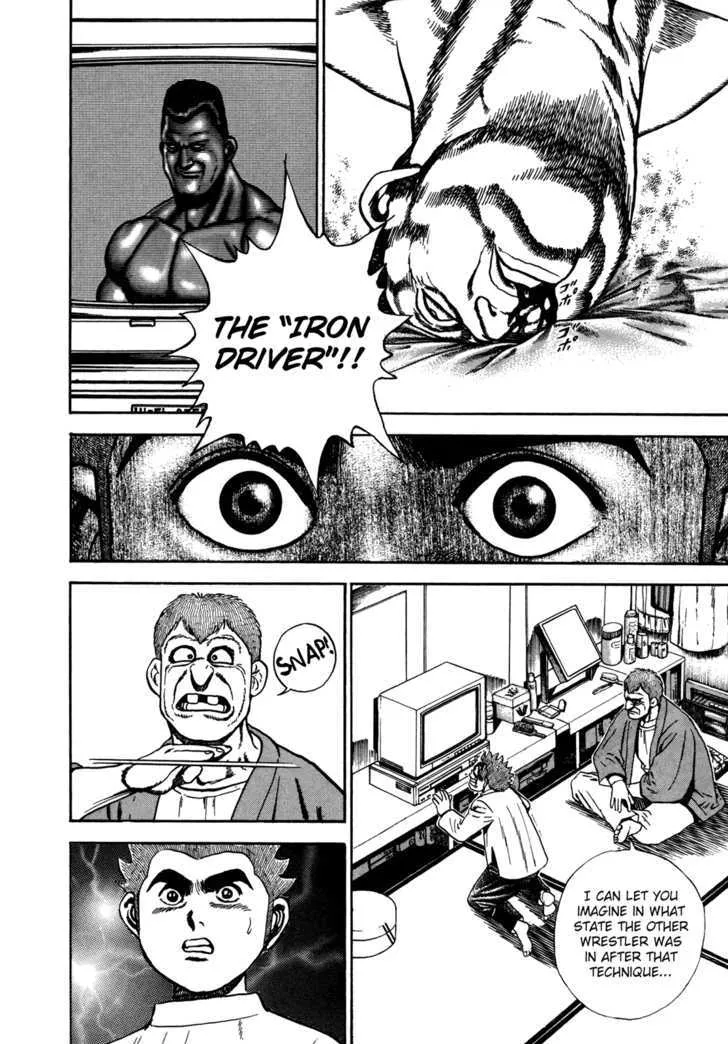 Koukou Tekkenden Tough Chapter 129 page 18 - 