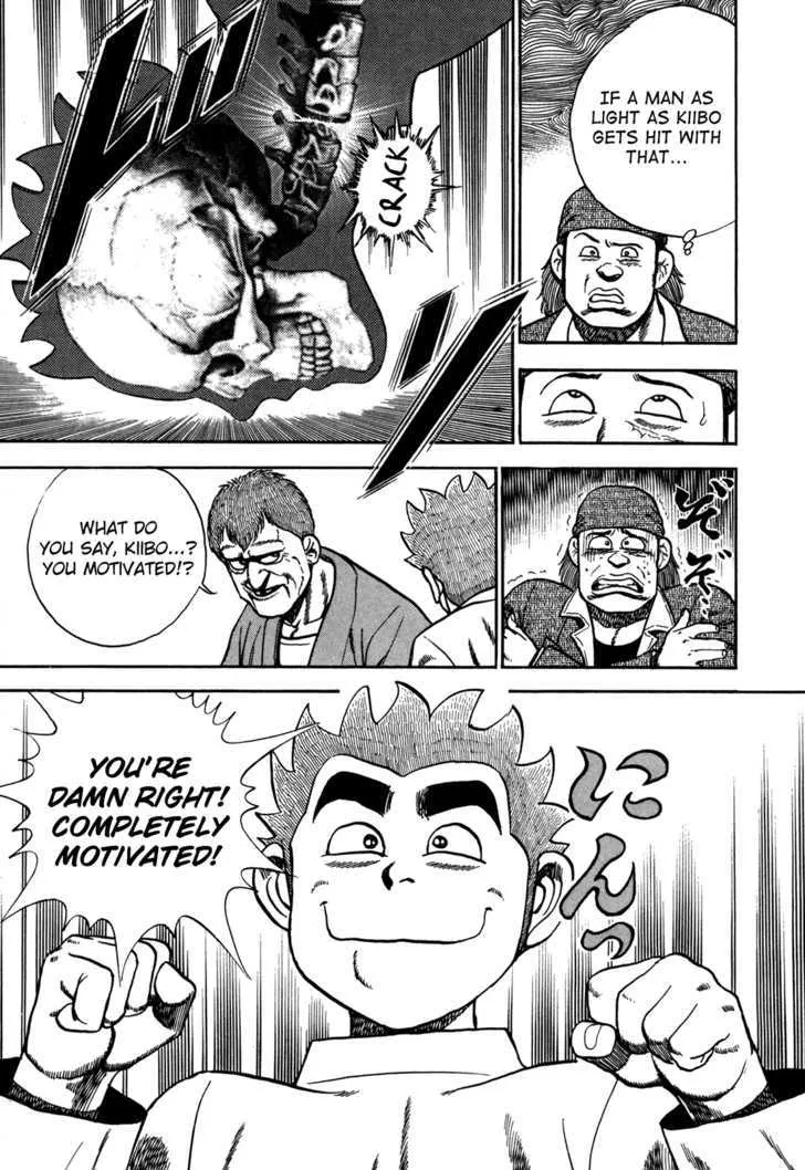 Koukou Tekkenden Tough Chapter 129 page 19 - 
