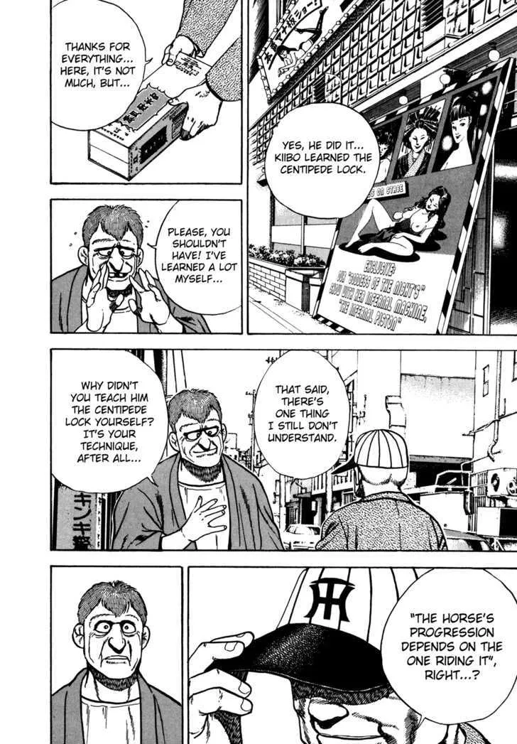 Koukou Tekkenden Tough Chapter 129 page 20 - 