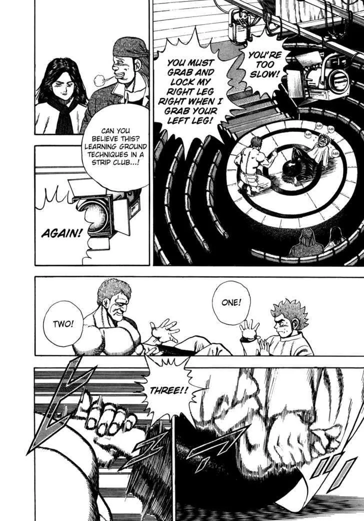 Koukou Tekkenden Tough Chapter 129 page 3 - 