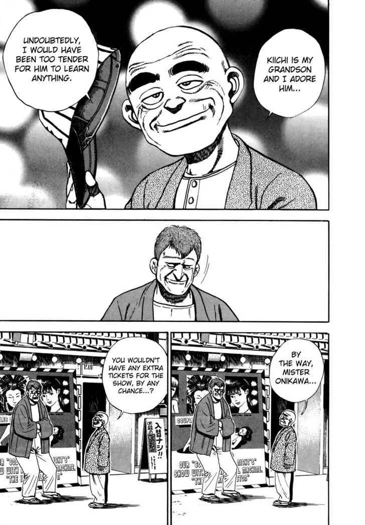 Koukou Tekkenden Tough Chapter 129 page 21 - 