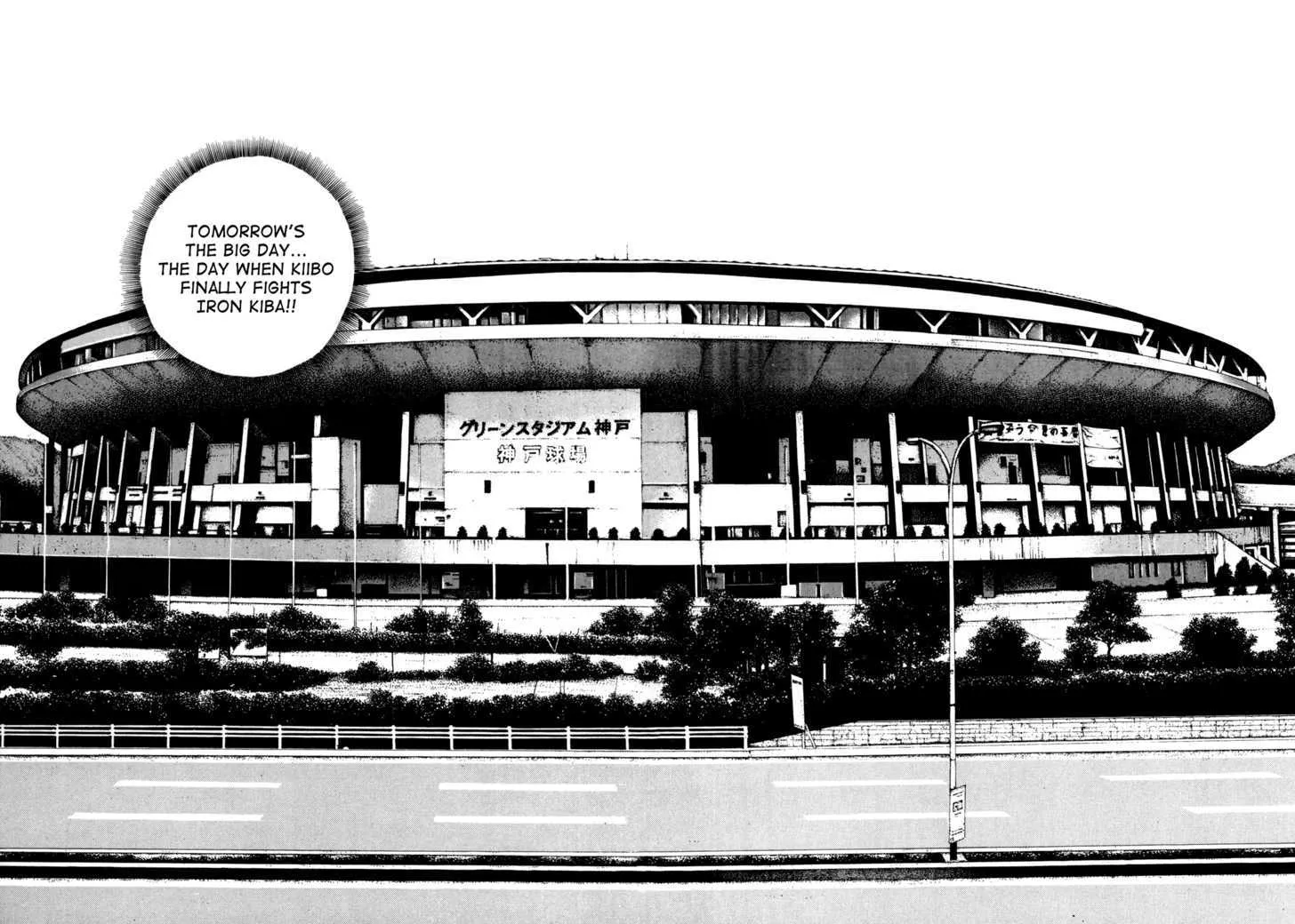Koukou Tekkenden Tough Chapter 129 page 22 - 