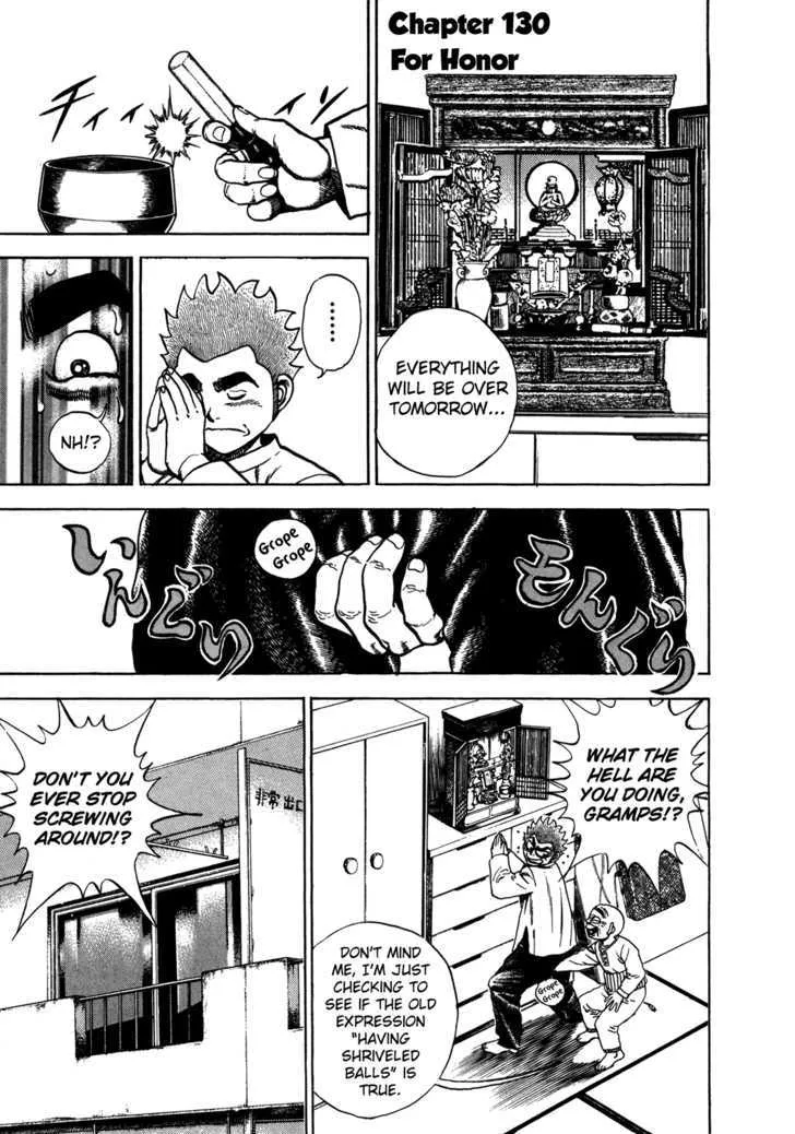 Koukou Tekkenden Tough Chapter 130 page 1 - 