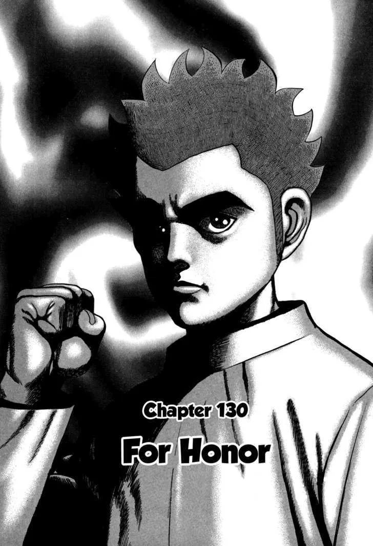Koukou Tekkenden Tough Chapter 130 page 2 - 