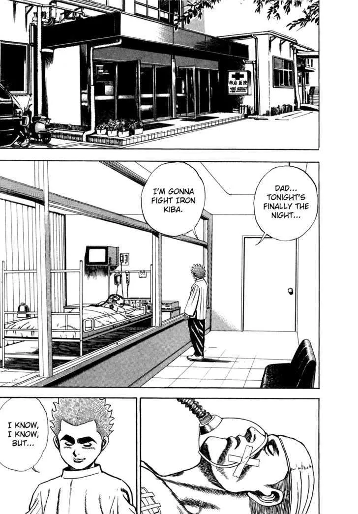 Koukou Tekkenden Tough Chapter 130 page 13 - 