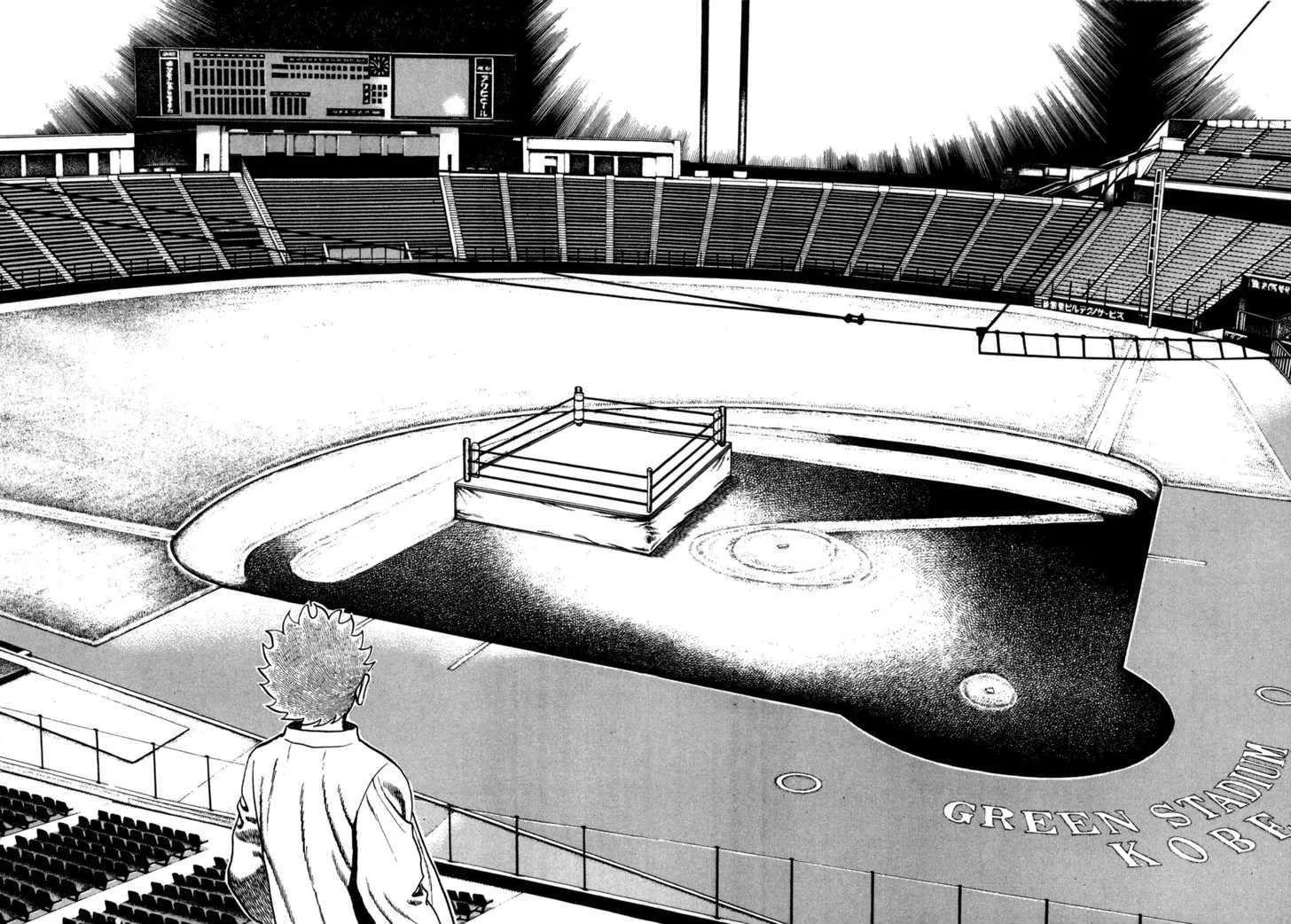 Koukou Tekkenden Tough Chapter 130 page 18 - 