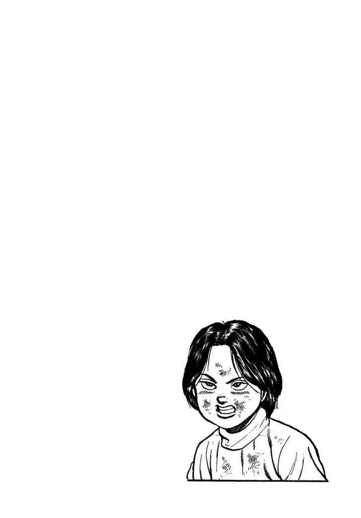 Koukou Tekkenden Tough Chapter 130 page 19 - 
