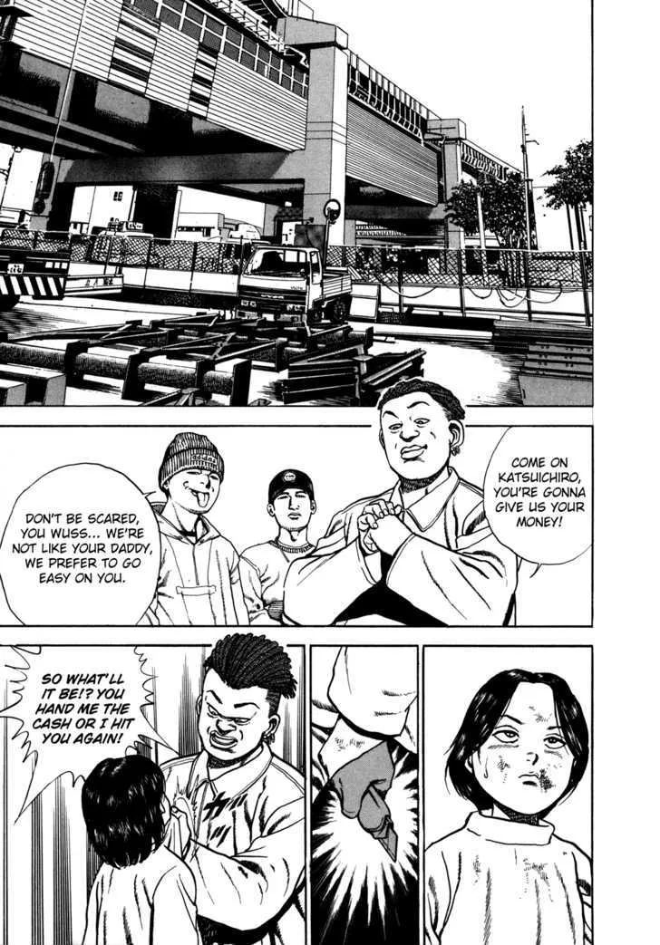 Koukou Tekkenden Tough Chapter 130 page 3 - 