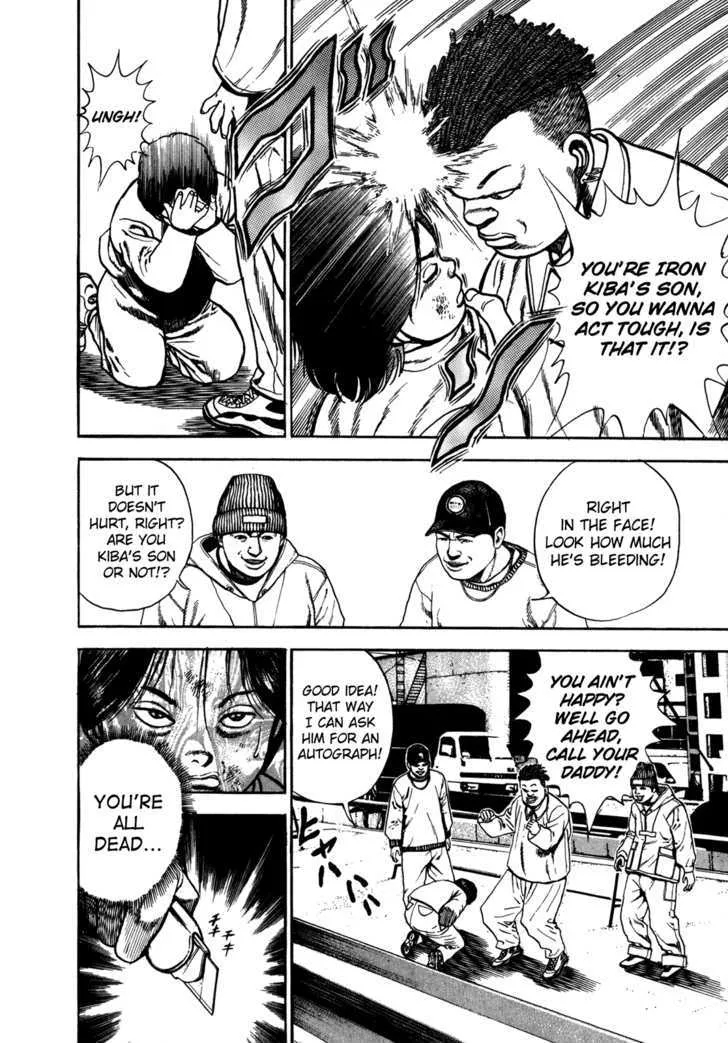 Koukou Tekkenden Tough Chapter 130 page 4 - 